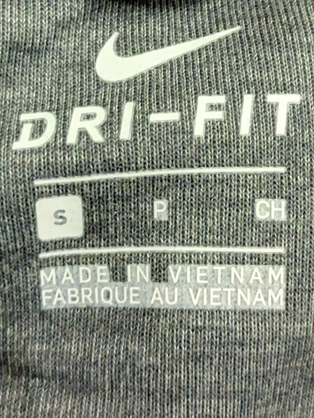 Nike chest one nwt